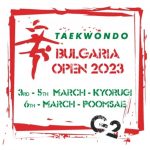 Foto: Bulgaria Open Taekwondo Poomsae 2023, Sofia (BUL)