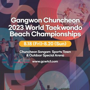 Bild: Gangwon Chuncheon 2023 World Taekwondo Beach Championships G2, Poster